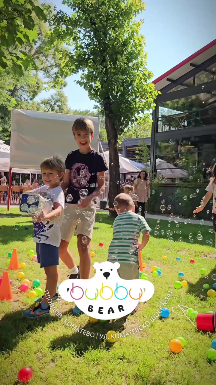 Second video from the outdoor park area of Bubbu Bear Kids Center in Komatevo Plovdiv