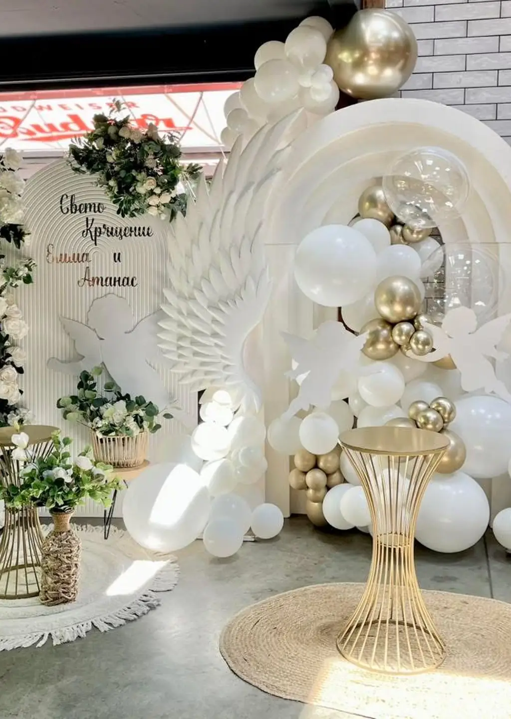 Christening decoration at Bubbu Bear in Komatevo Plovdiv with elegant white and gold styling