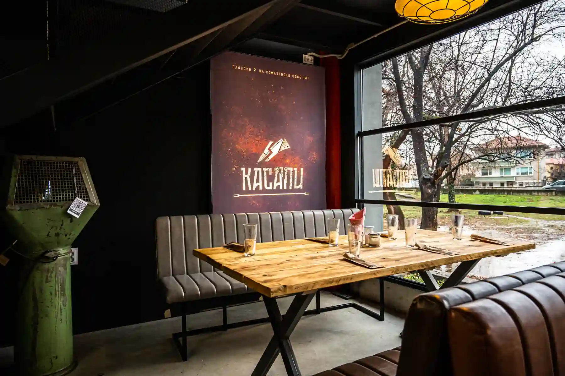 Interior of restaurant Kasapi Plovdiv