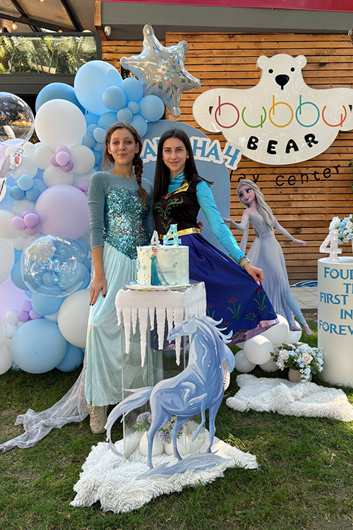 bubbu bear kids party center komatevo plovdiv