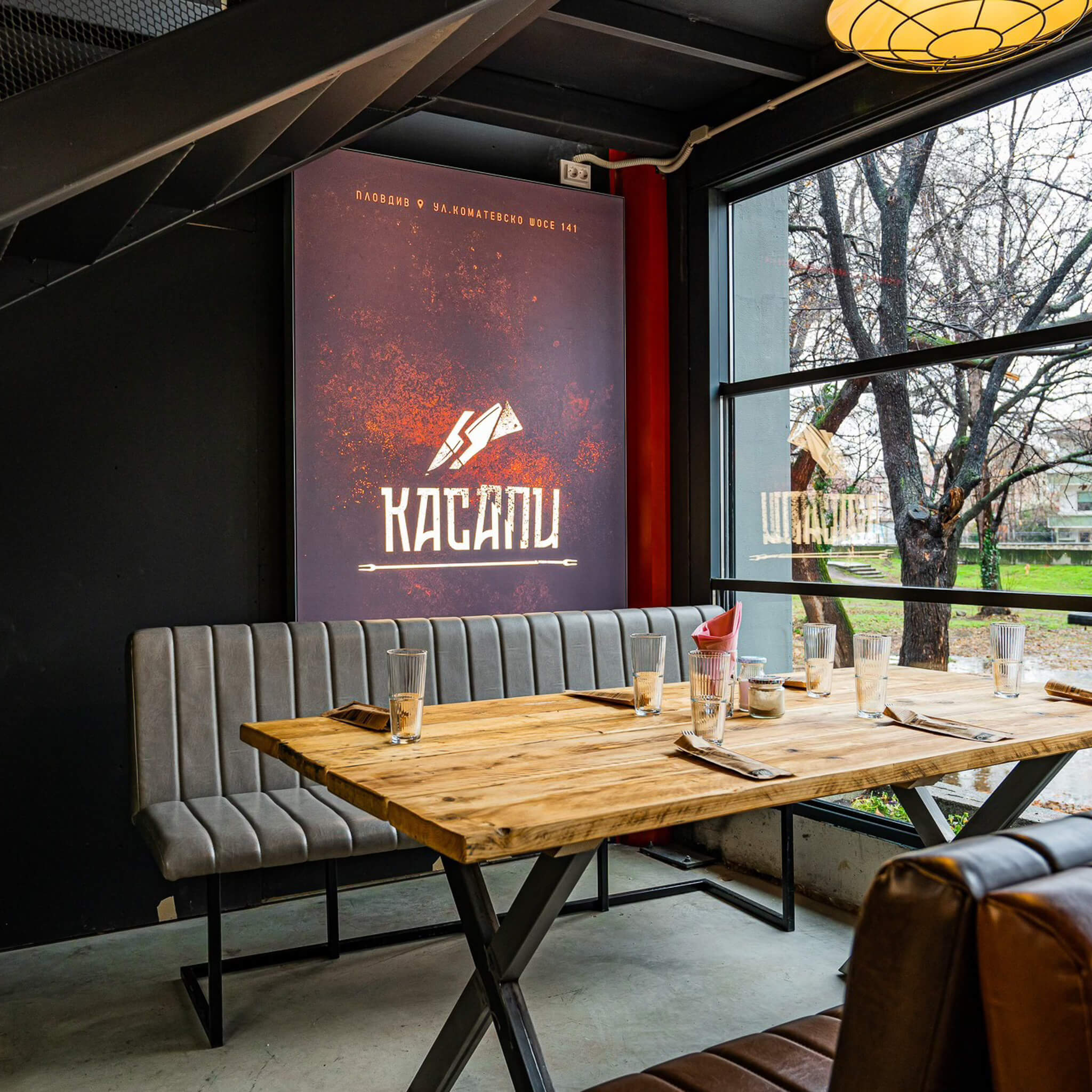 kasapi interior with logo