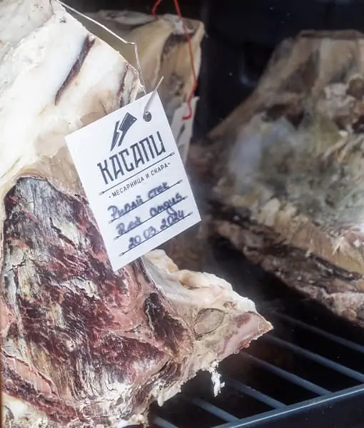 Рибай стек - Касапи Пловдив