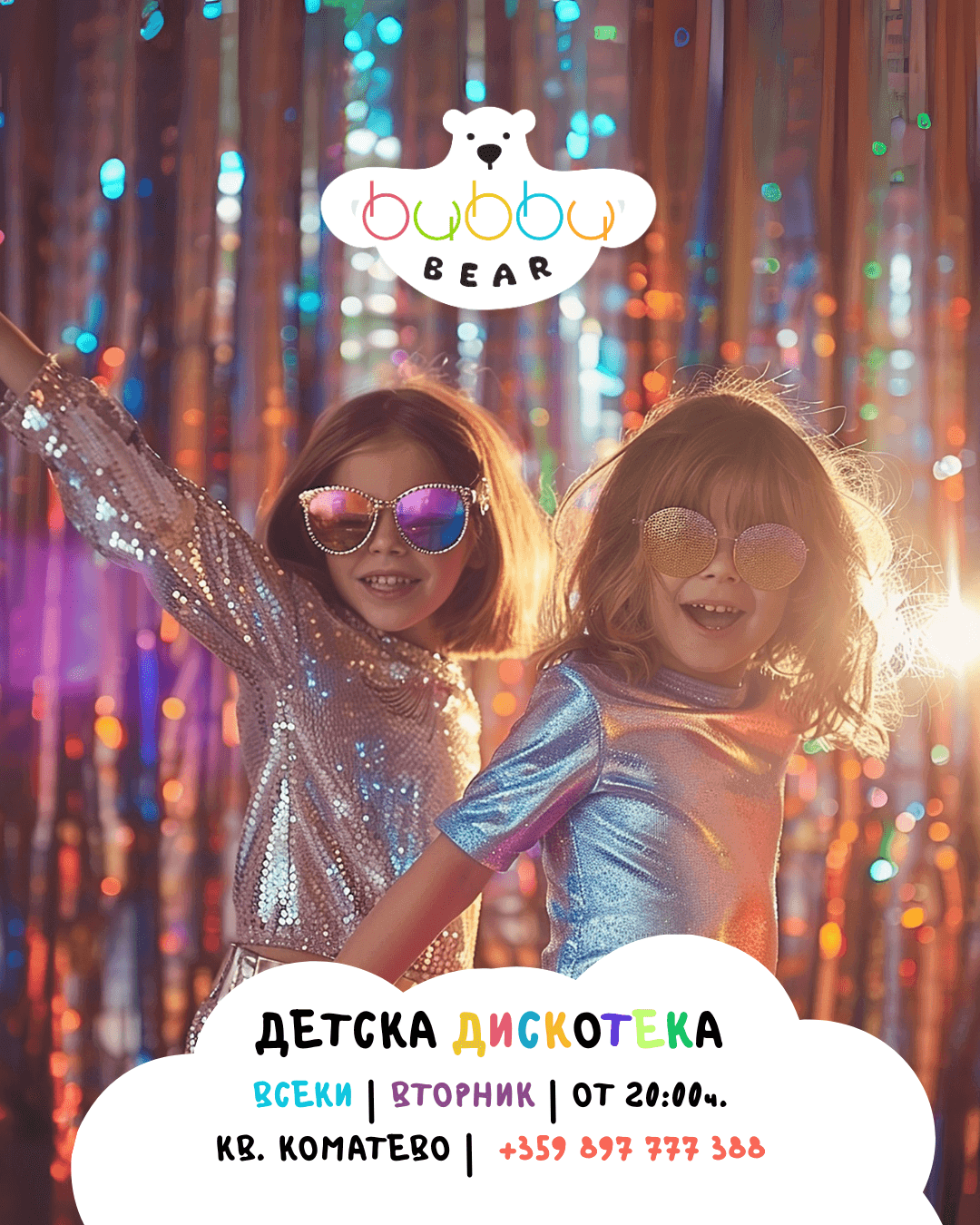 Kids' disco at Bubbu Bear