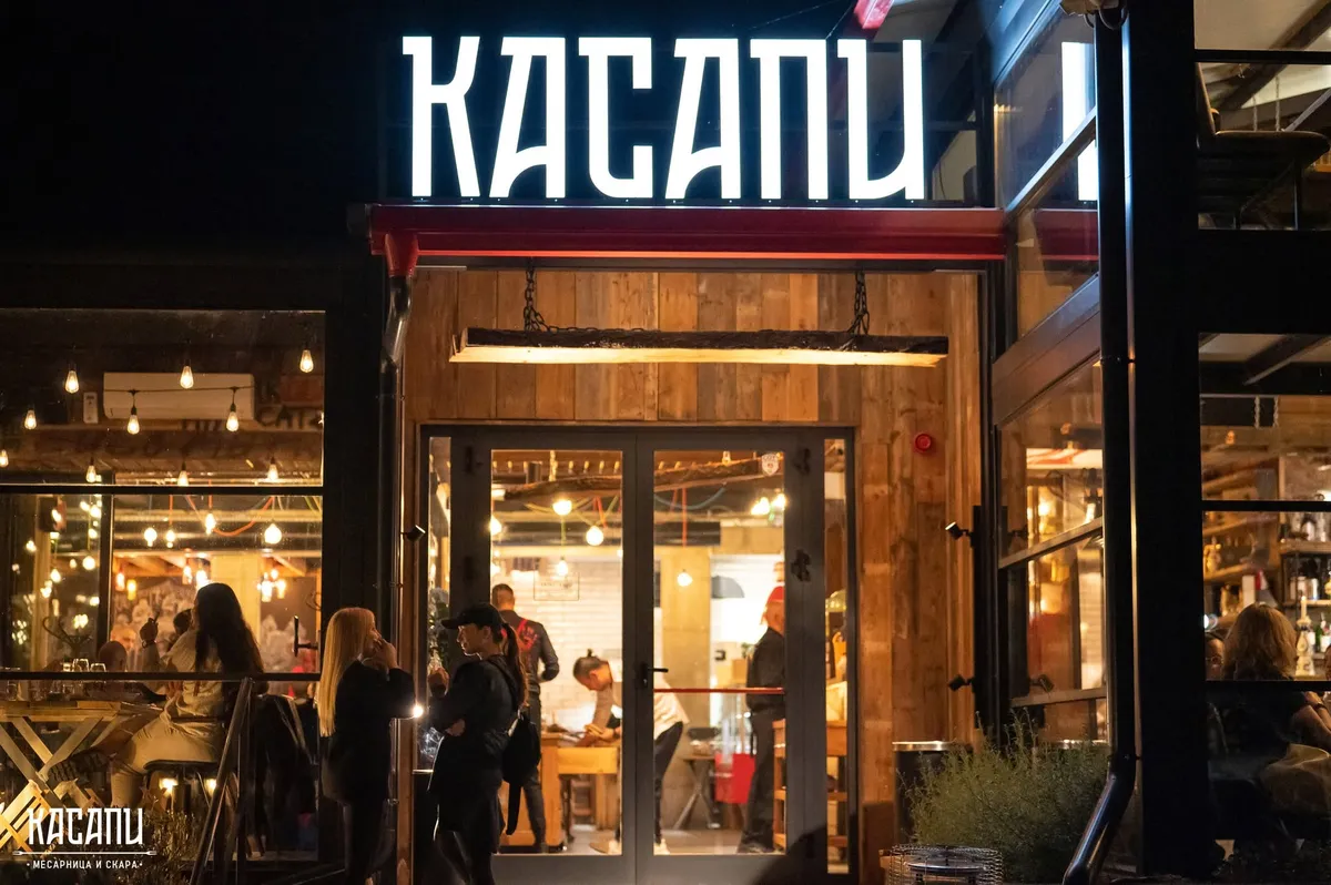Teambuilding Restaurant Kasapi Plovdiv